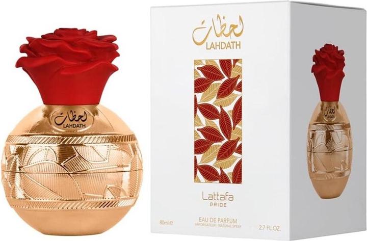 Lattafa Perfumes Pride Lahdath (Eau de parfum, 80 ml)