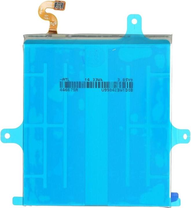 Image du produit Samsung Galaxy A9 (2018) A920F Batterie GH82-18306A