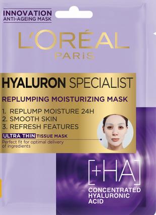 Actual product image L'Oréal Paris L ÌOréal - Hyaluron Specialist Tissue Mask - Textile mask - 1.0pc