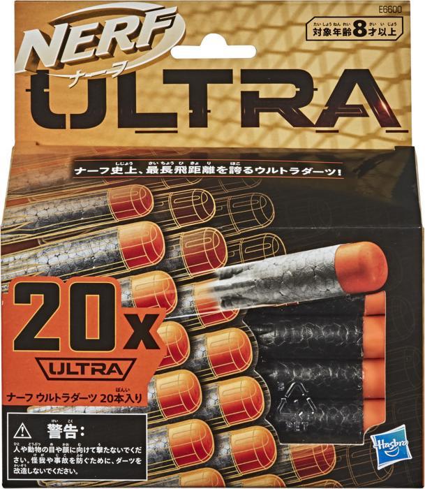 Image du produit Nerf Recharge de fléchettes Ultra One 20