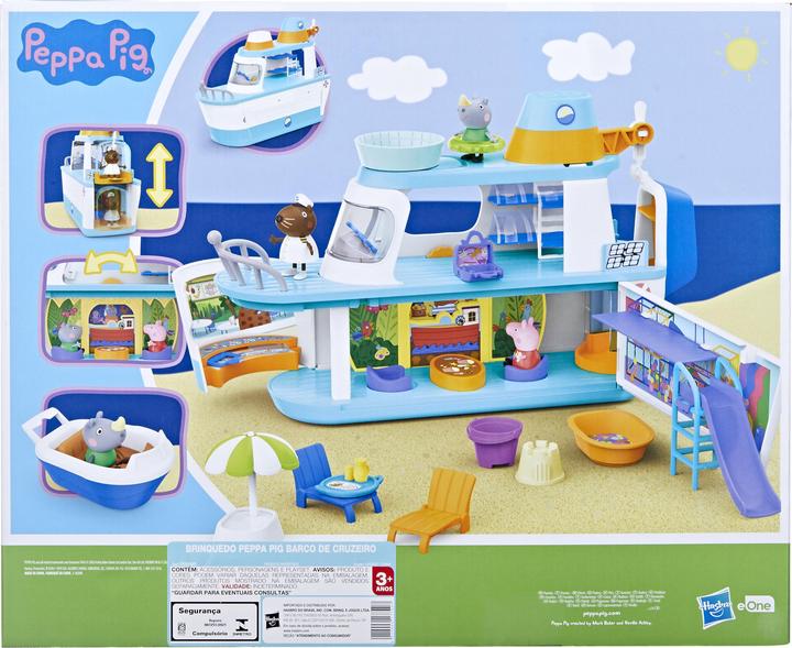 Actual product image Hasbro Peppa's cruise ship