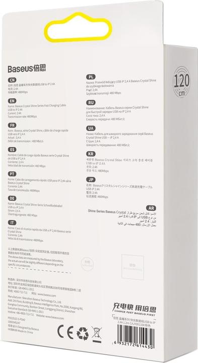 Actual product image Baseus Crystal Shine Series (2 m, USB 2.0)
