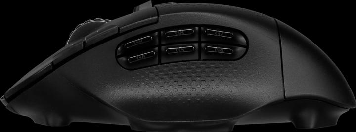 Produktbild Logitech G604 Lightspeed (Kabellos)