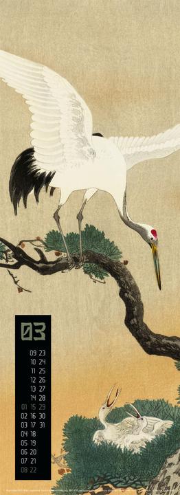 Actual product image Art of Asia Kalender 2026 (24 x 66 cm, Hardcover, English, French, Spanish, German)