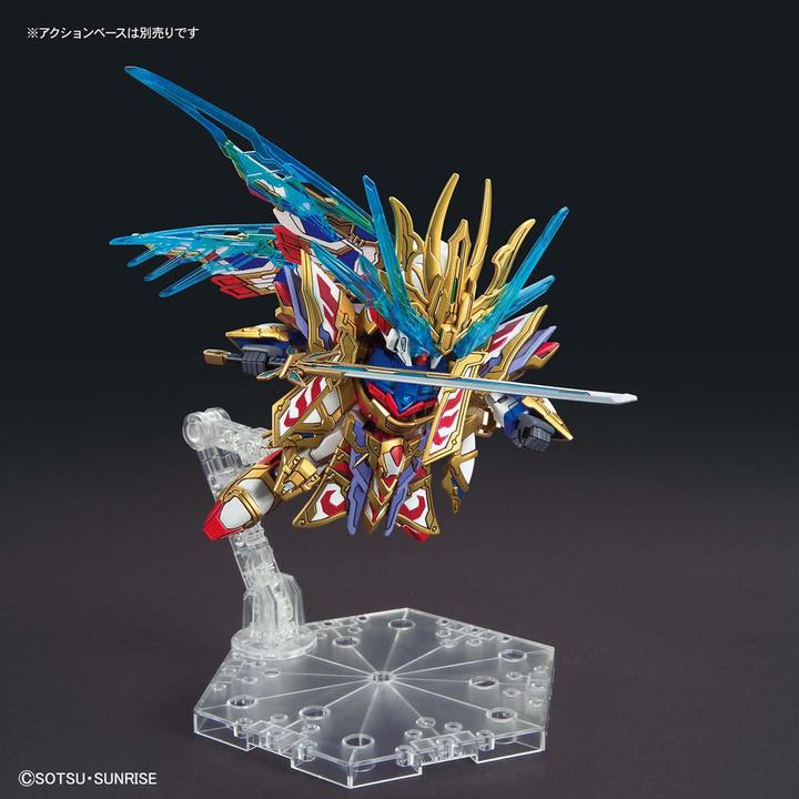 Immagine prodotto Bandai MK Heroes Cao Cao Wing Gundam Isei ST Model Kit 7cm