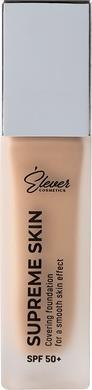 Actual product image Elever ELEVER Supreme Covering Foundation SPF50+ podkład do twarzy Honey 30ml (Honey)