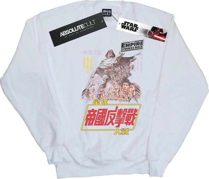 Actual product image Star Wars Mens The Empire Strikes Back Airbrush Kanji Poster Sweatshirt (M)