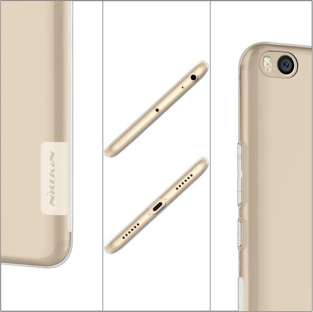 Produktbild Nillkin Nature Soft Series (Xiaomi Mi Max 2)