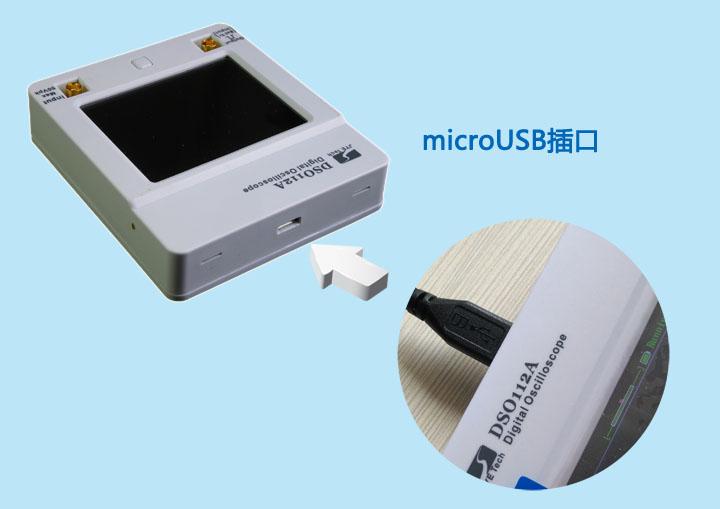 Actual product image JYE Tech JYE DSO Coral 112A oscilloscope with touch screen (Oscilloscope)