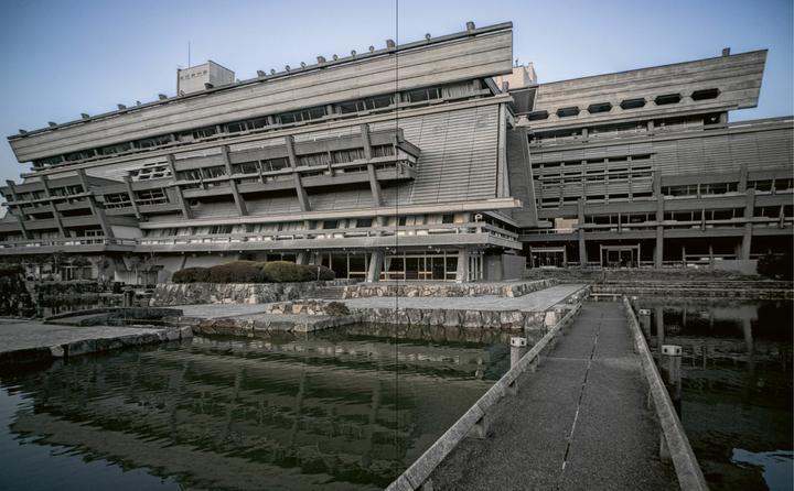 Image du produit Brutalist Japan (Anglais, Paul Tulett, 2024)