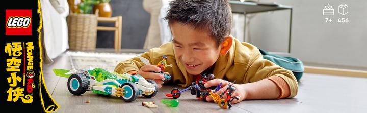 Immagine prodotto LEGO Monkie Kid Meis Dragon Car (80031, LEGO Monkie Kid)