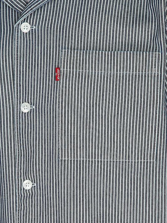Immagine prodotto Levis Jeanshemd (XL)