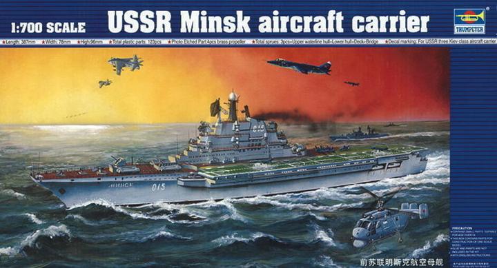 Actual product image Trumpeter Aircraft carrier USSR Minsk
