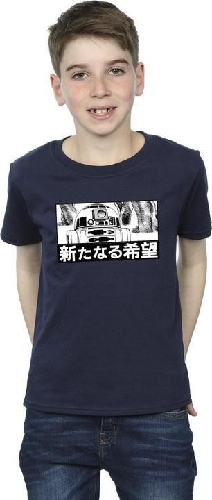 Produktbild Star Wars R2D2 Japanese TShirt Jungen (140, 146)
