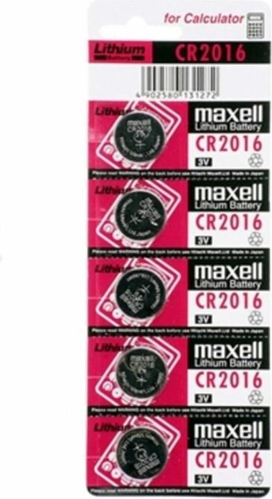 Etichetta energetica Maxell Cella a bottone CR2016 (5 pz., CR2016, 90 mAh)