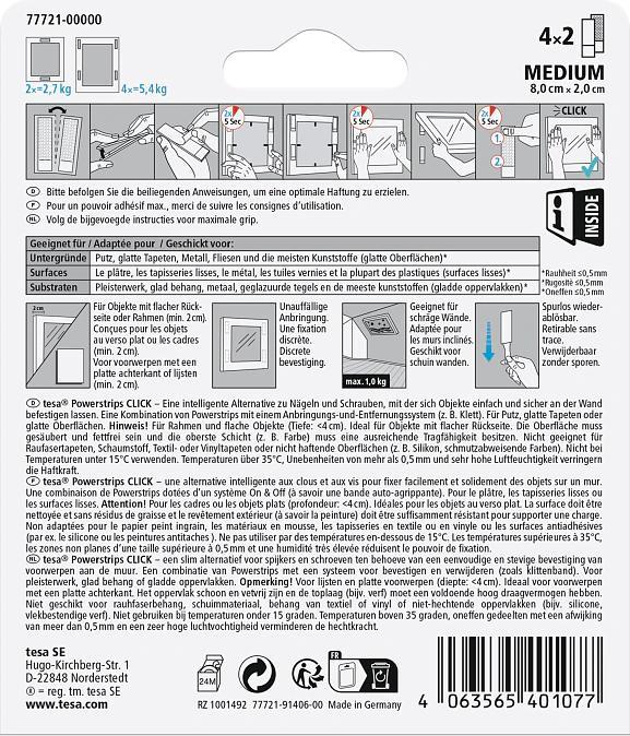 Valeurs nutritives et ingrédients tesa Powerstrips Click - Pastilles adhésives (20 mm)