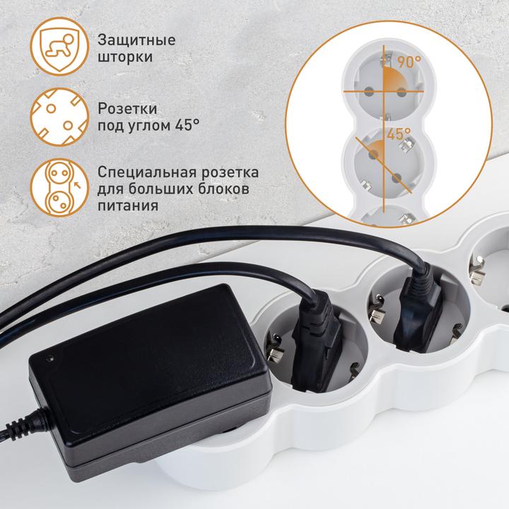 Actual product image Legrand Flat socket strip 5x socket, 3 metre cable white-grey 694563 (5 x, CEE 7/3, CEE 16/5, 3 m)