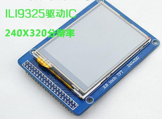 Produktbild OEM 2.8" TFT Display mit Touch und SD ILI9325C 3.3V