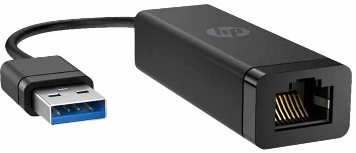 Actual product image HP G2 (USB, RJ45 (1x))