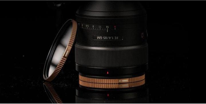 Produktbild PolarPro Armor UV 67 mm (67 mm, UV-Filter)