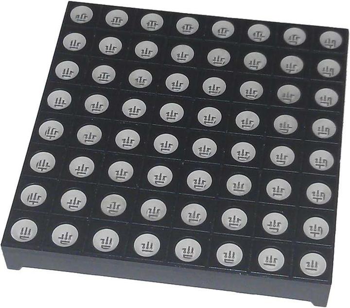 Produktbild OEM RGB 8x8-LED Matrix 6cm 6cm Common Anode