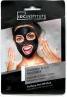 Actual product image IDC Institute Face Mask Peel Off Charcoal Black (15 g)