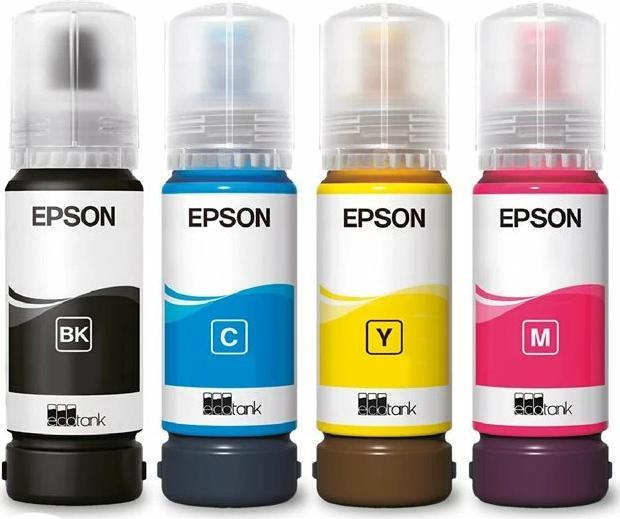 Actual product image Epson EcoTank ET-2870 (Ink tank, Colour)