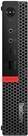 Immagine prodotto Lenovo ThinkCentre M920q (Intel Core i7-9700T, 16 GB, 128 GB, UHD Graphics 630)