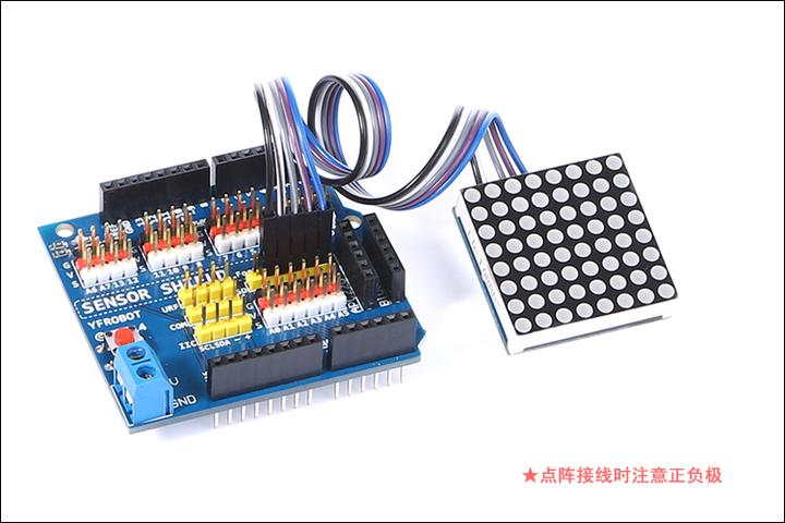 Actual product image YFRobot Sensor Shield for Arduino (Shield)