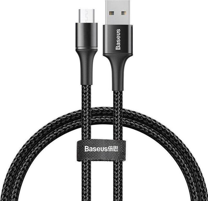 Actual product image Baseus Halo Series (0.50 m, USB 2.0)