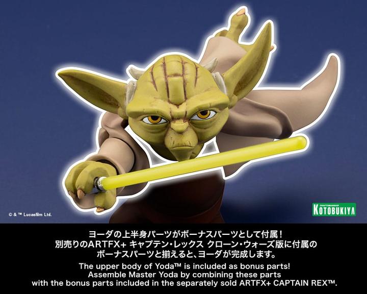 Actual product image Kotobukiya Star Wars The Clone Wars statuette PVC ARTFX 1/10 Commander Cody 17 cm