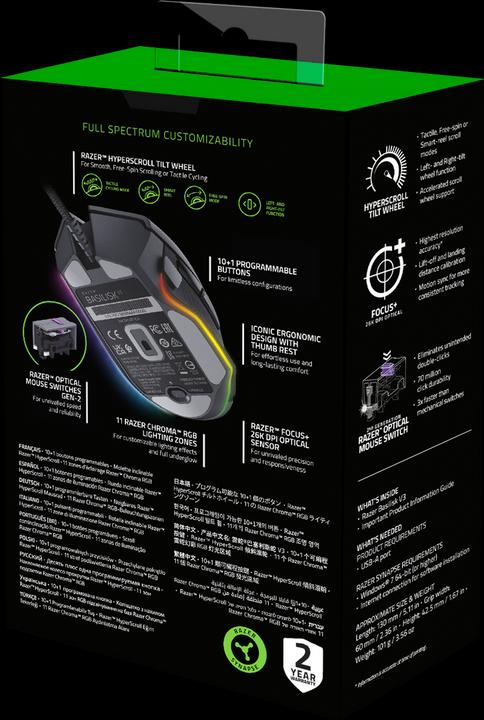 Produktbild Razer Basilisk V3 (Kabelgebunden)