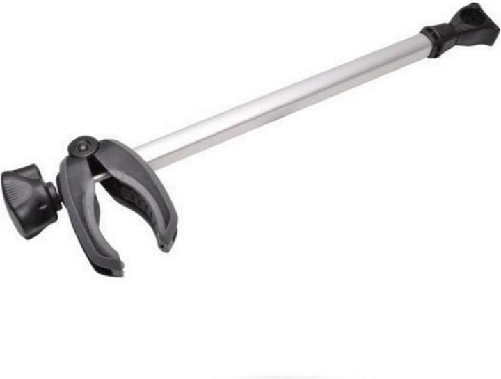 Thule Haltearm