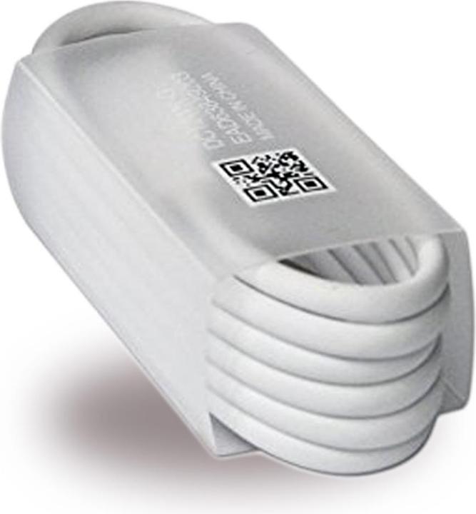 Immagine prodotto LG USB A – USB C (1 m, USB 2.0)