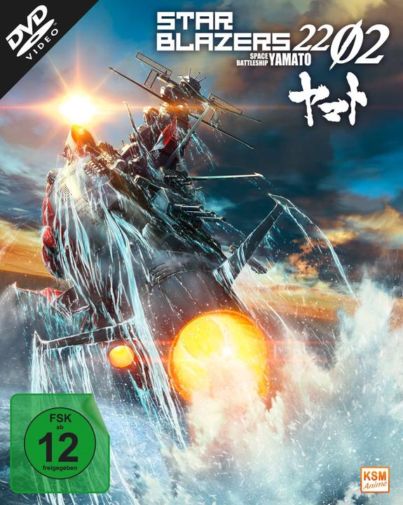 Star Blazers 2202 - Space Battleship Yamato - Vol.1 (DVD) (DVD, Tedesco, Giapponese)