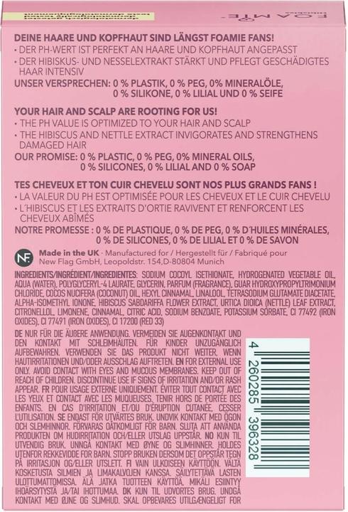 Actual product image Foamie Solid Shampoo Hibisciss (Solid shampoo)