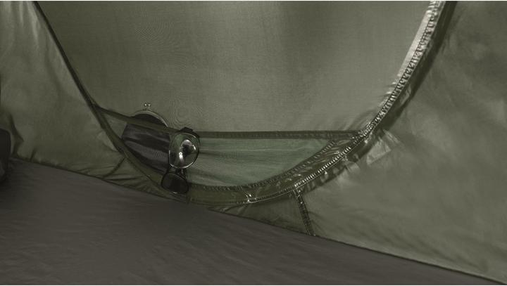 Produktbild Easy Camp Fireball 200 (Tunnelzelt, 1.60 kg, 2 Personen)