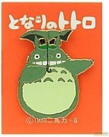 Produktbild Benelic Mein Nachbar Totoro - Grauen Totoro Regenschirm