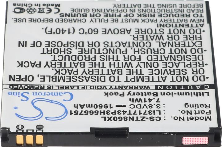 Image du produit Medion Batterie Life P4012