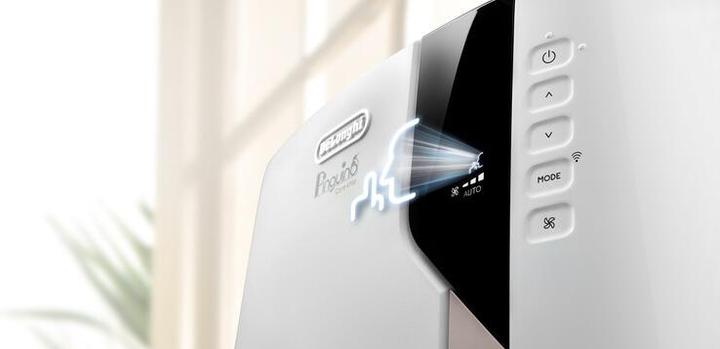 Produktbild De'Longhi PAC EX 130 CST WIFI (48 m², 13000 BTU/h)