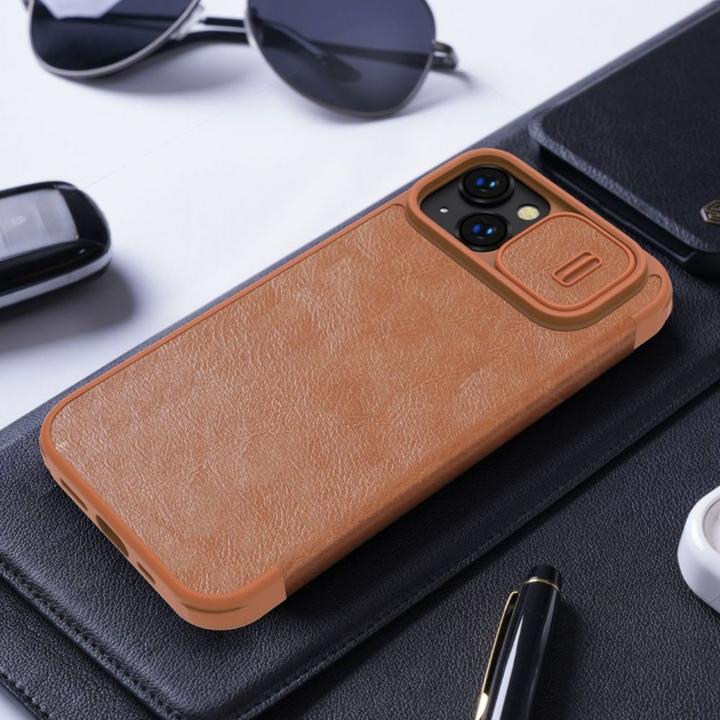 Image du produit Nillkin Qin Pro Series (Apple iPhone 14 Plus)