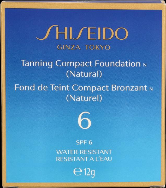 Immagine prodotto Shiseido Abbronzatura (Natural)