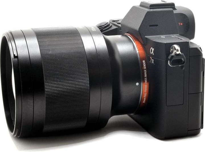 Actual product image Tokina Fixed Focal Length Atx-m 85mm F1.8 FE Sony E-Mount (Sony E, full size)