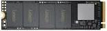 Produktbild Lexar NQ710 (500 GB, M.2 2280)