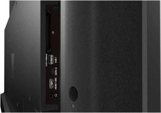 Actual product image Philips B-Line 70BFL2214 18/7/UHD/350cd DVB-C/T2 (3840 x 2160 Pixels, 70")