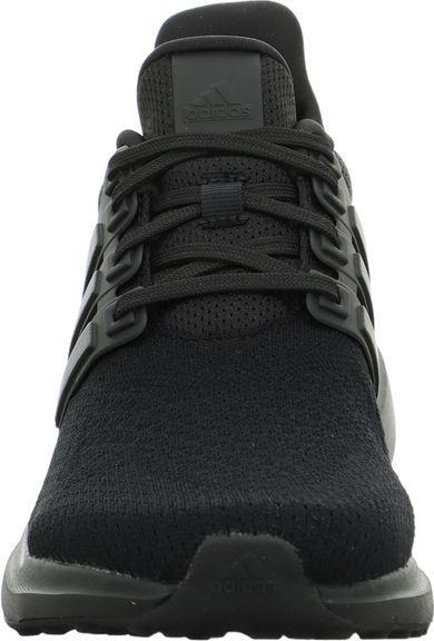 Actual product image adidas Ubounce DNA (37 1/3)
