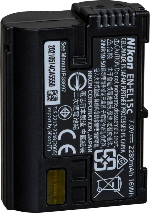 Actual product image Nikon EN-EL15C Li-Ion battery (Camera battery)
