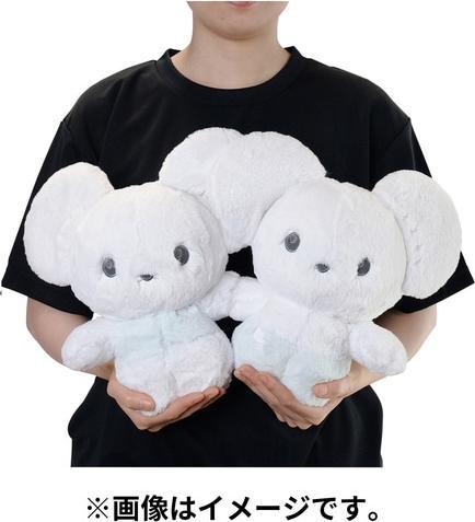 Actual product image Pokémon Tandemaus Plush - 48 cm (30 cm)