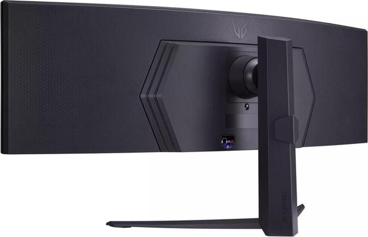 Actual product image LG UltraGear 45GR65DC-B (5120 x 1440 pixels, 45")