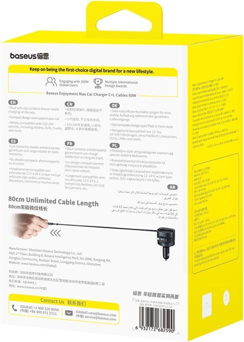 Energy Label Baseus Enjoyment Max Car Charger C+L Cables 60W Cosmic Black